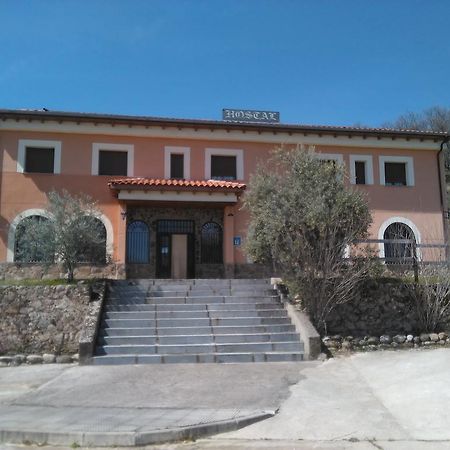 Hostal Miraflor De Las Cadenas Куакос-де-Юсте Екстер'єр фото